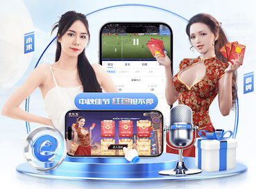 xingkong.comapp 1000米塑胶跑道要多少钱