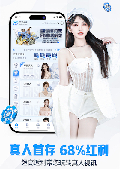 xingkong.comapp “跑”向安全：塑胶跑道材料是否需要送检？