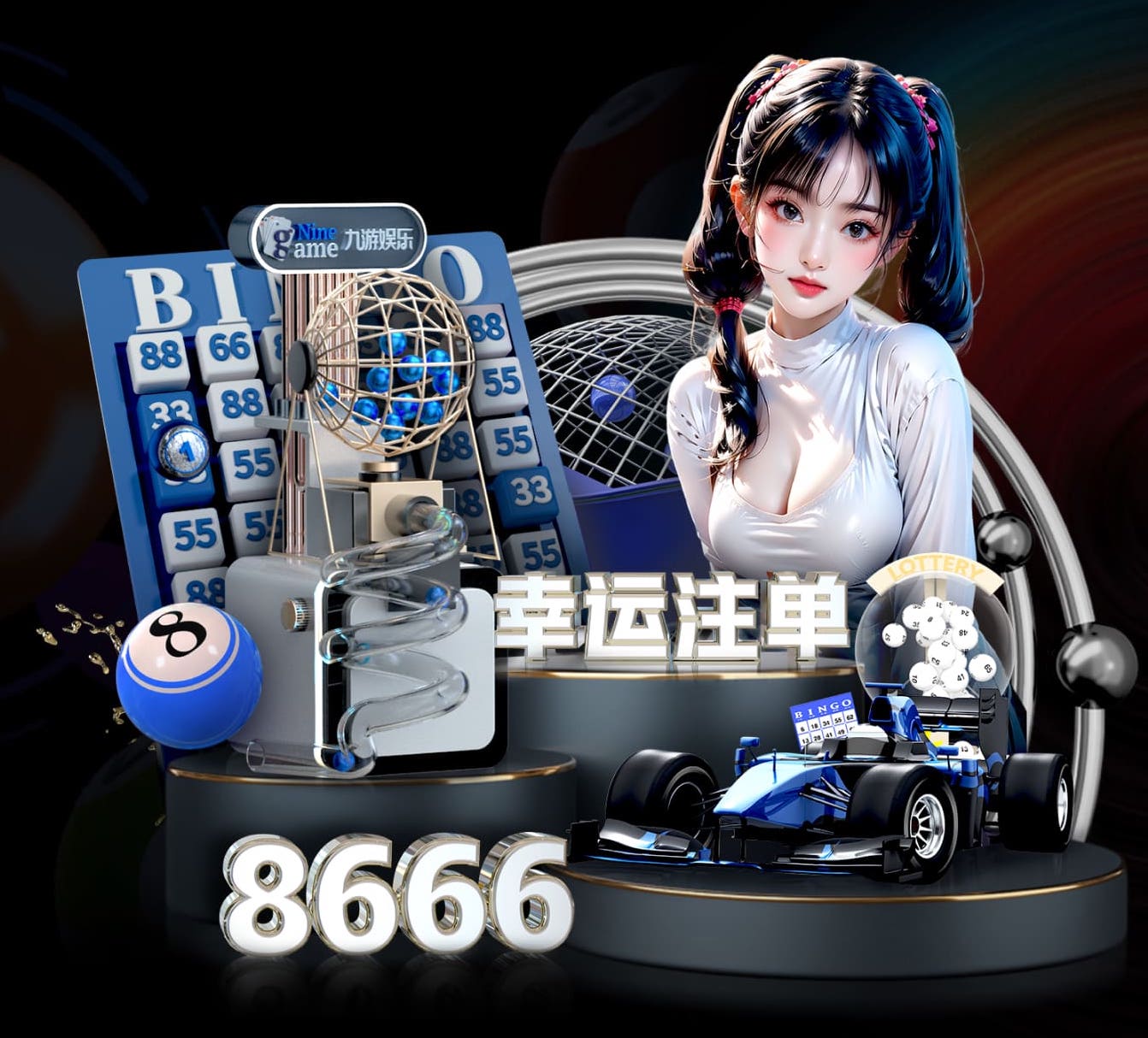 xingkong.comapp 乒乓球台比喻成什么