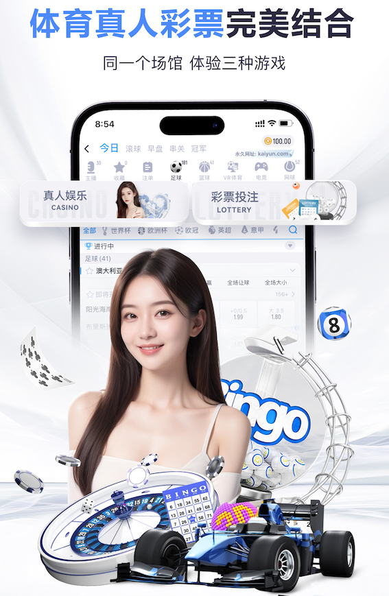xingkong.comapp 室内健身酸奶